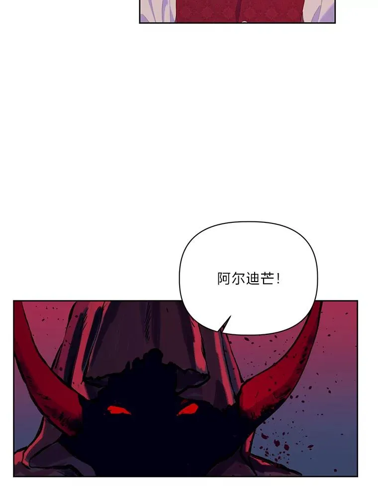 13.讹到的新技能61