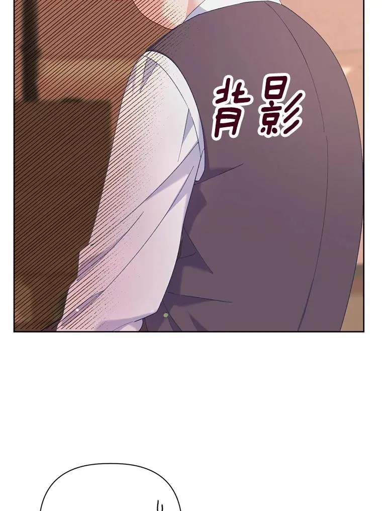 6.我的女儿是天才49