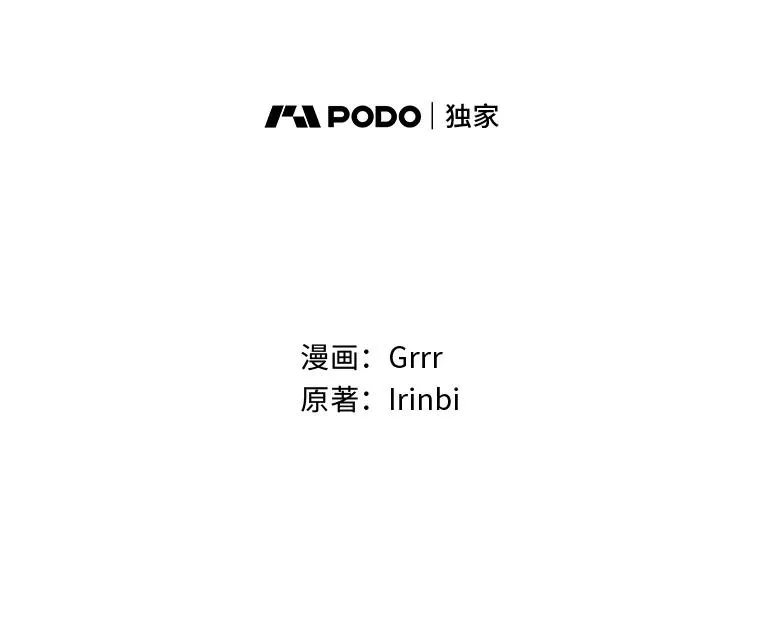 27.紫黑色彼岸花1