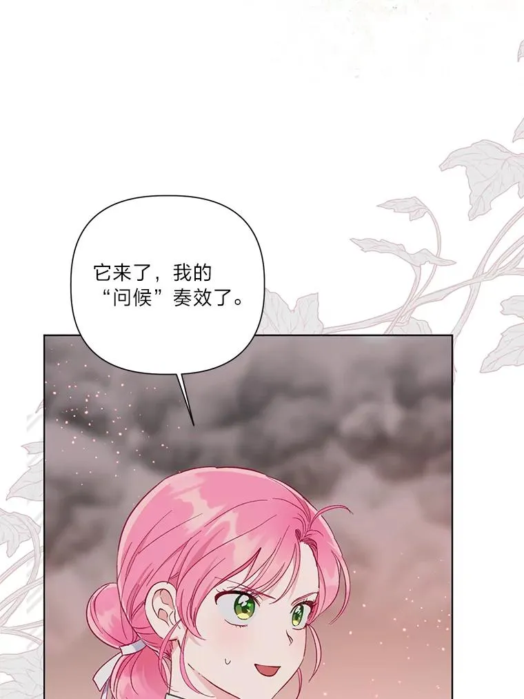 47.活用环境41