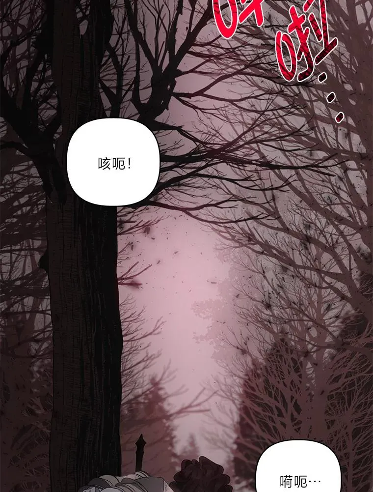 59.归属71