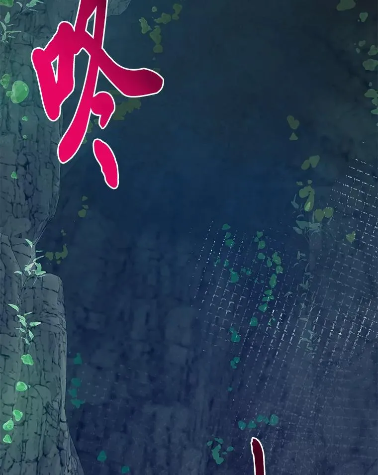 54.饿鬼捕食者9