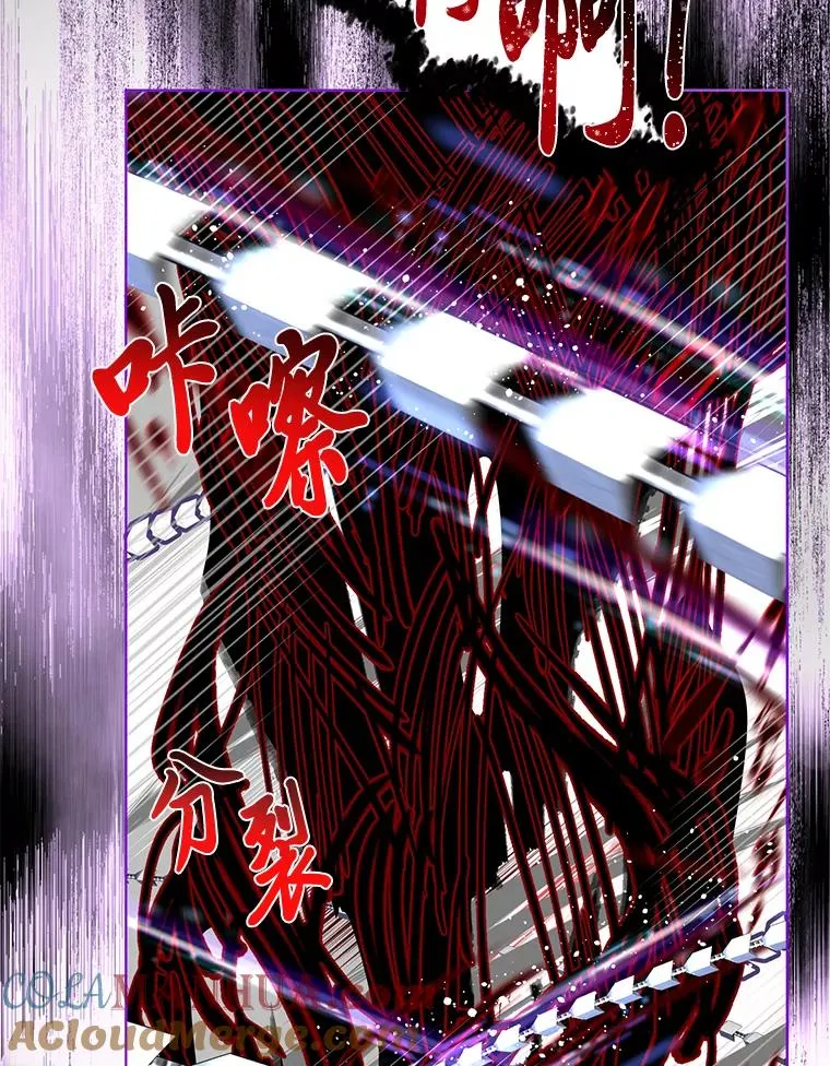 55.丑陋的宠物84
