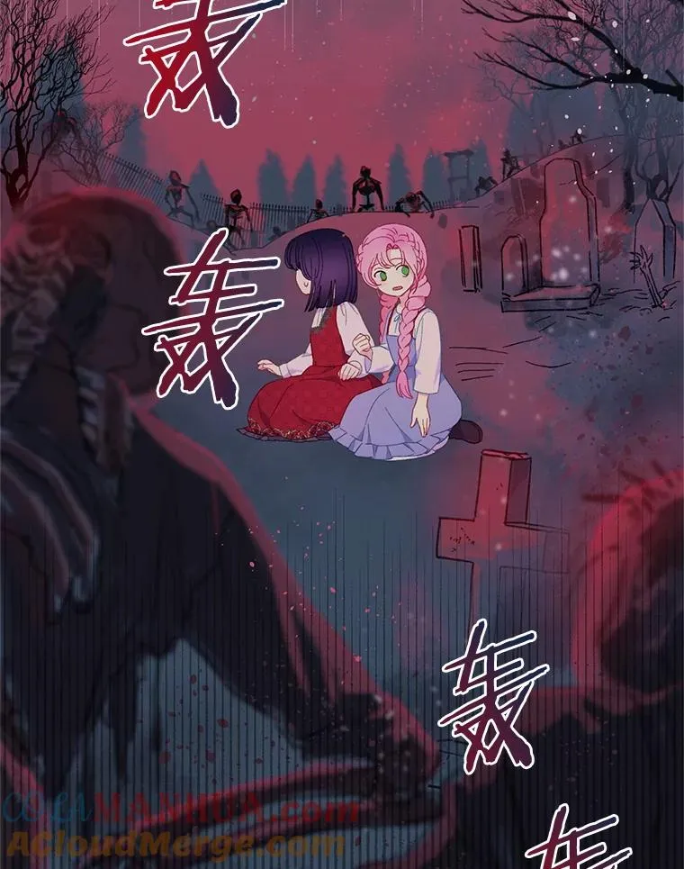 13.讹到的新技能36