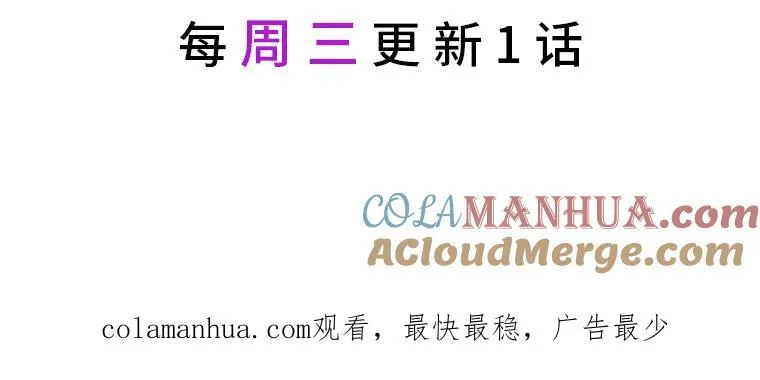 21.“身份暴露”84