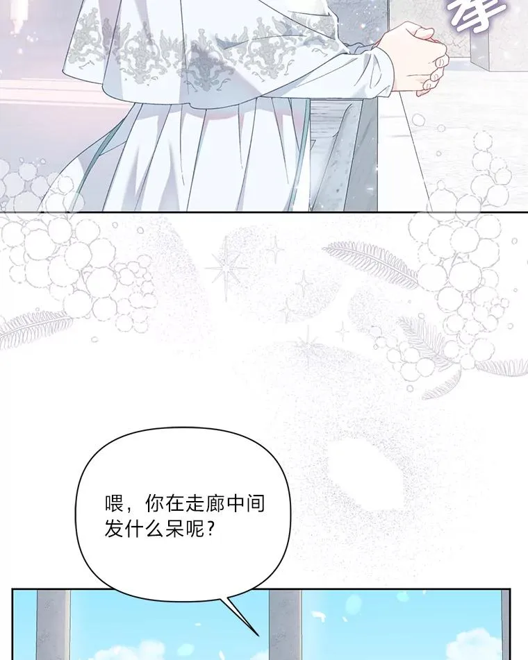 22.你是小偷吗47