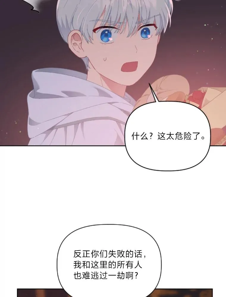 25.草宴40
