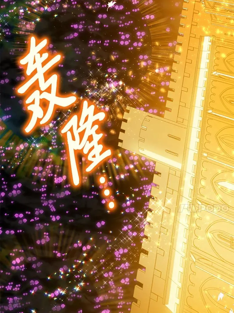 55.丑陋的宠物27