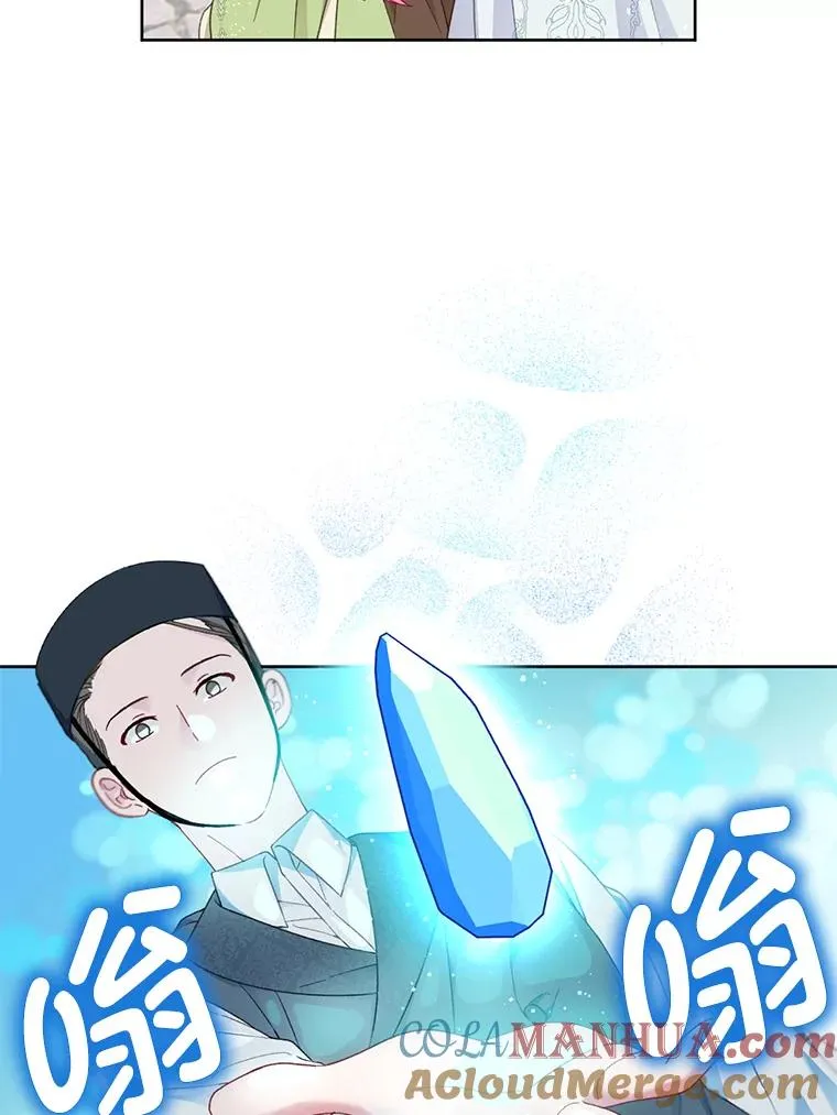 22.你是小偷吗24
