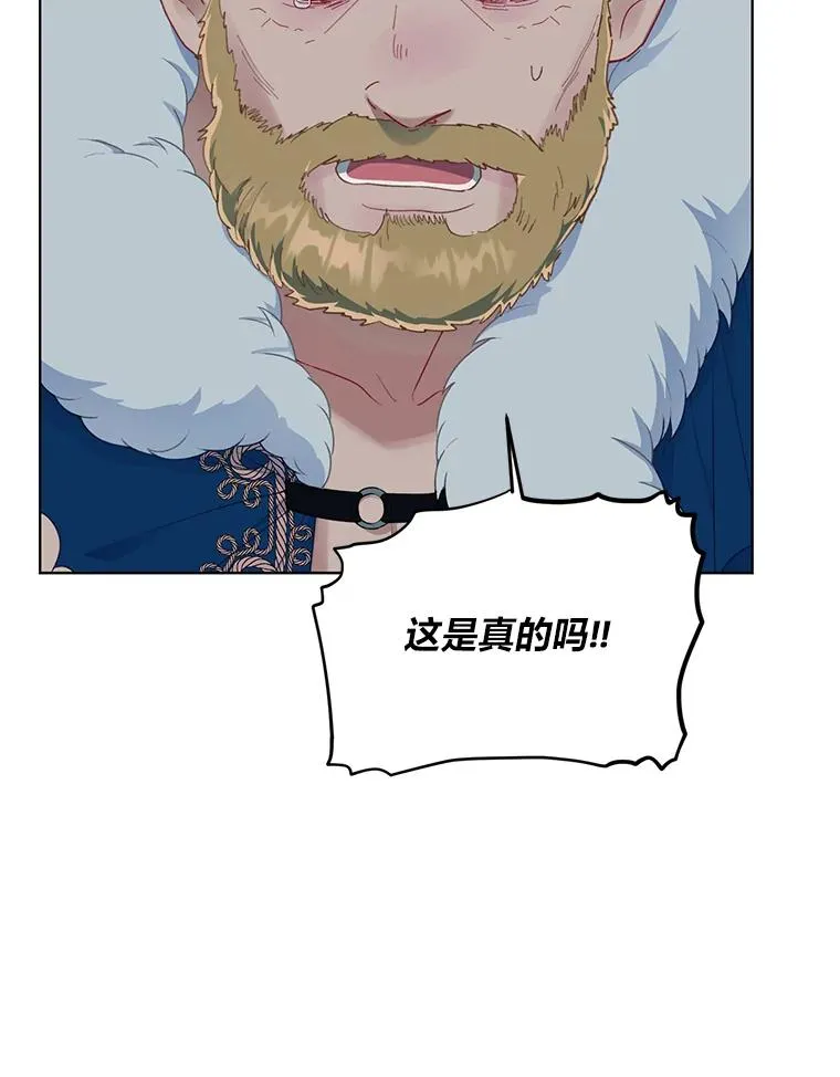 39.一半感人的重逢26