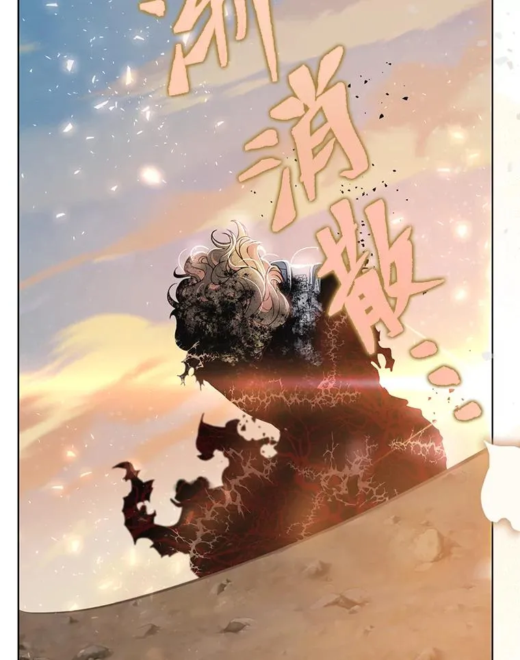 62.邪恶必碎95