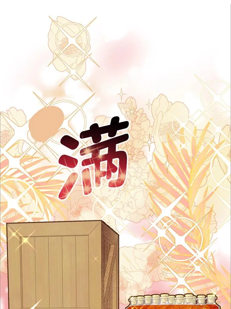 35.去故乡吧2