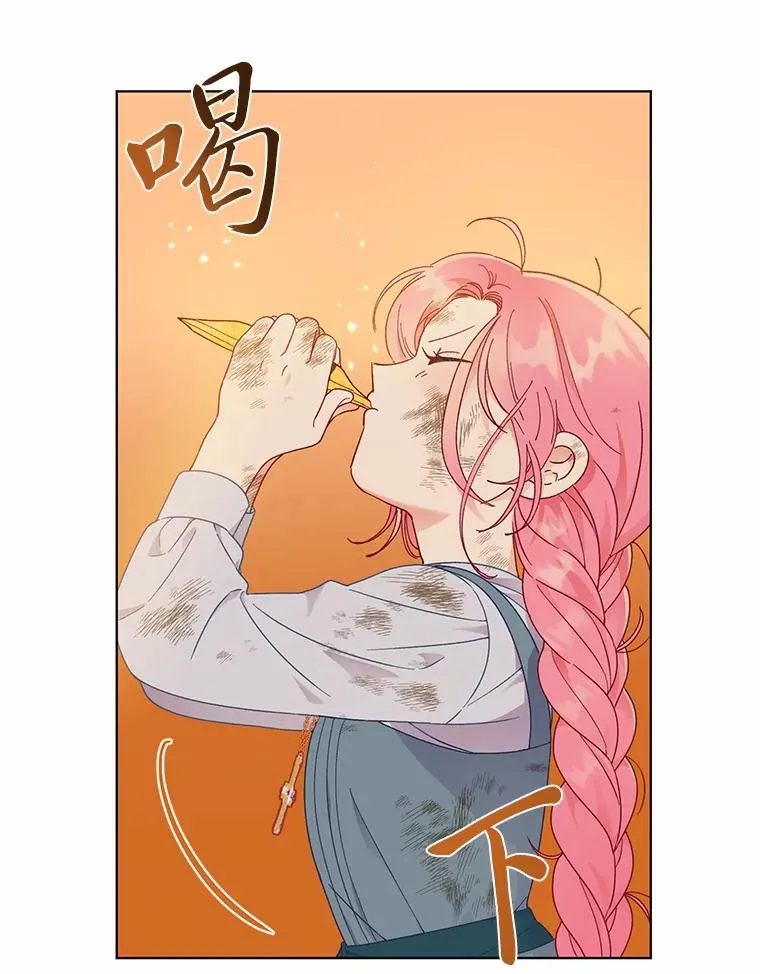 32.地狱教官52