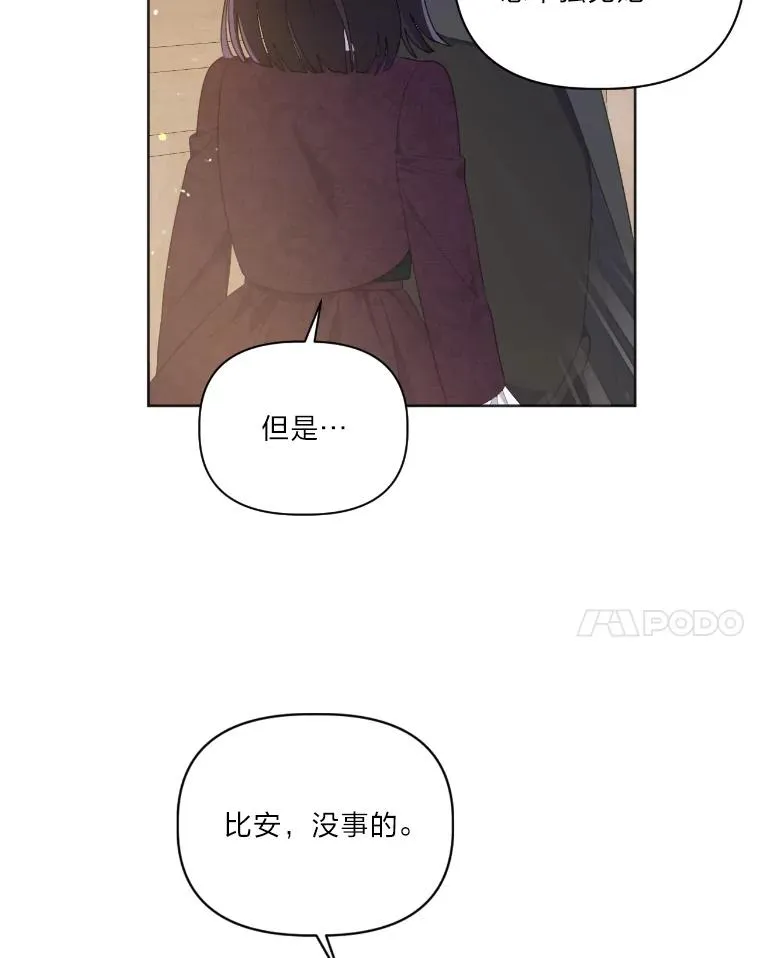 20.爱在心口难开50