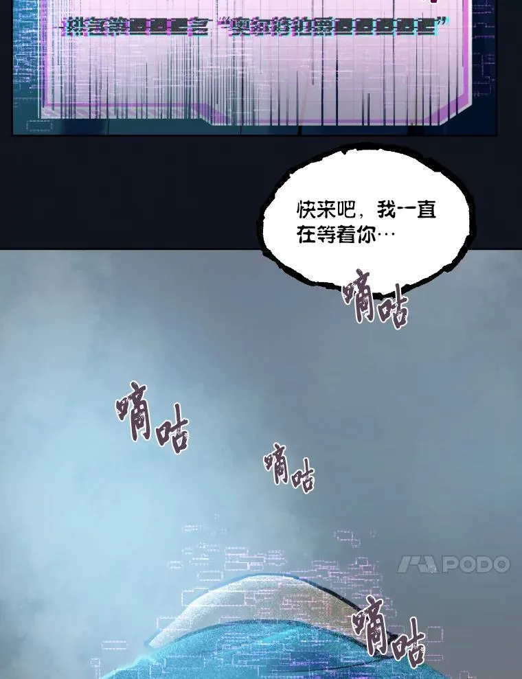 27.紫黑色彼岸花83