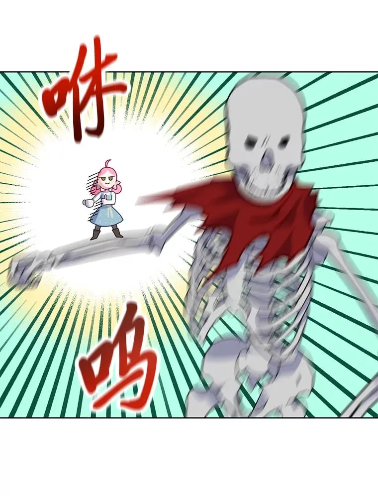 17.寻找潜力55