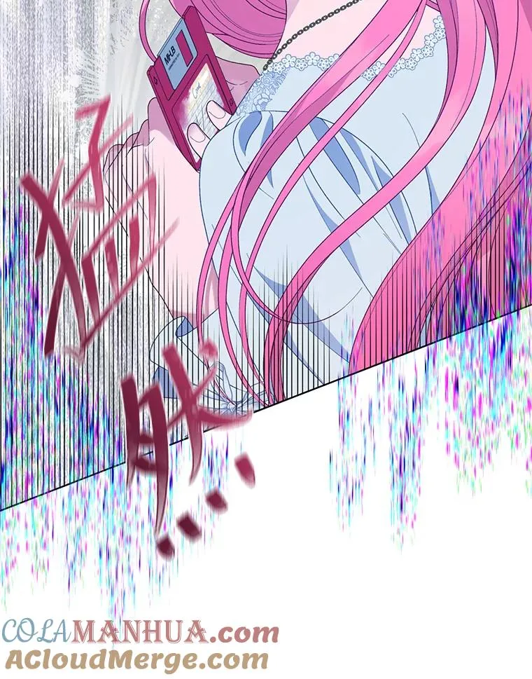 69.无主之城72