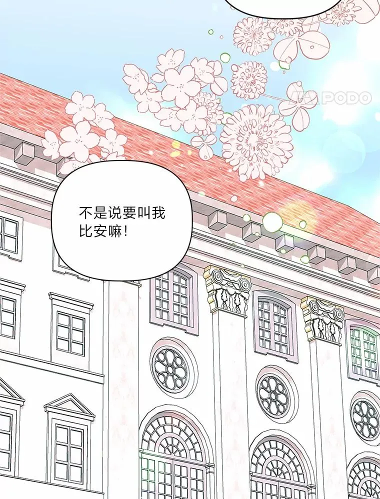 12.黑暗图书馆20