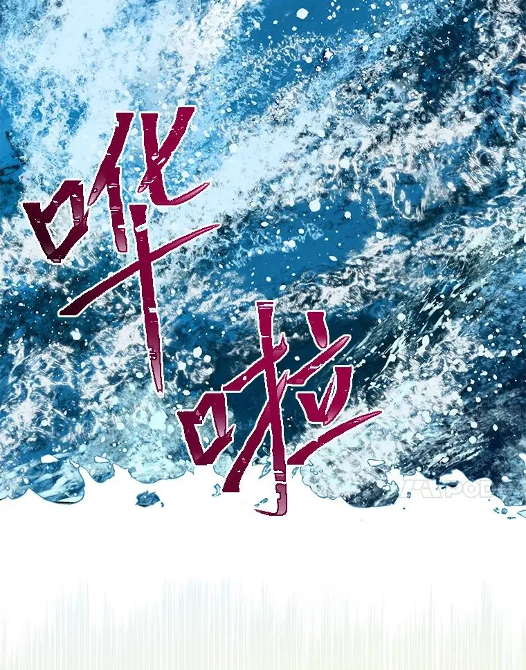 51.消失的第299层79