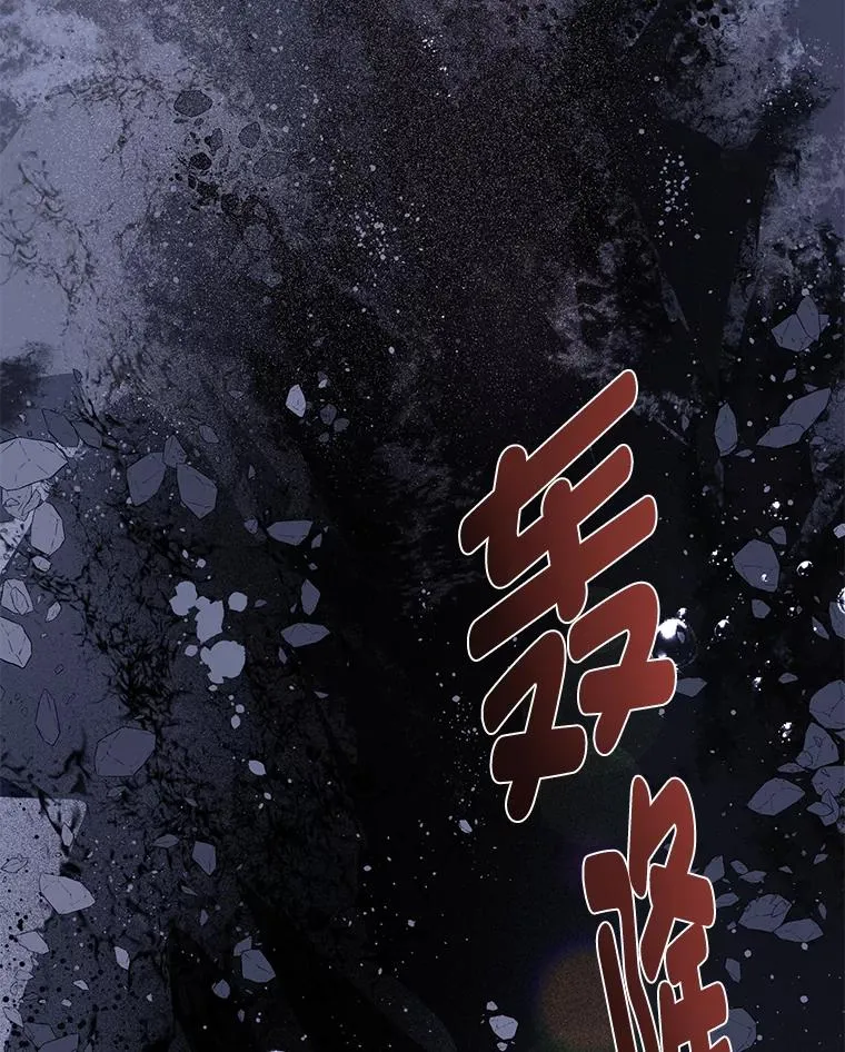 70.履新征途（本季完）14