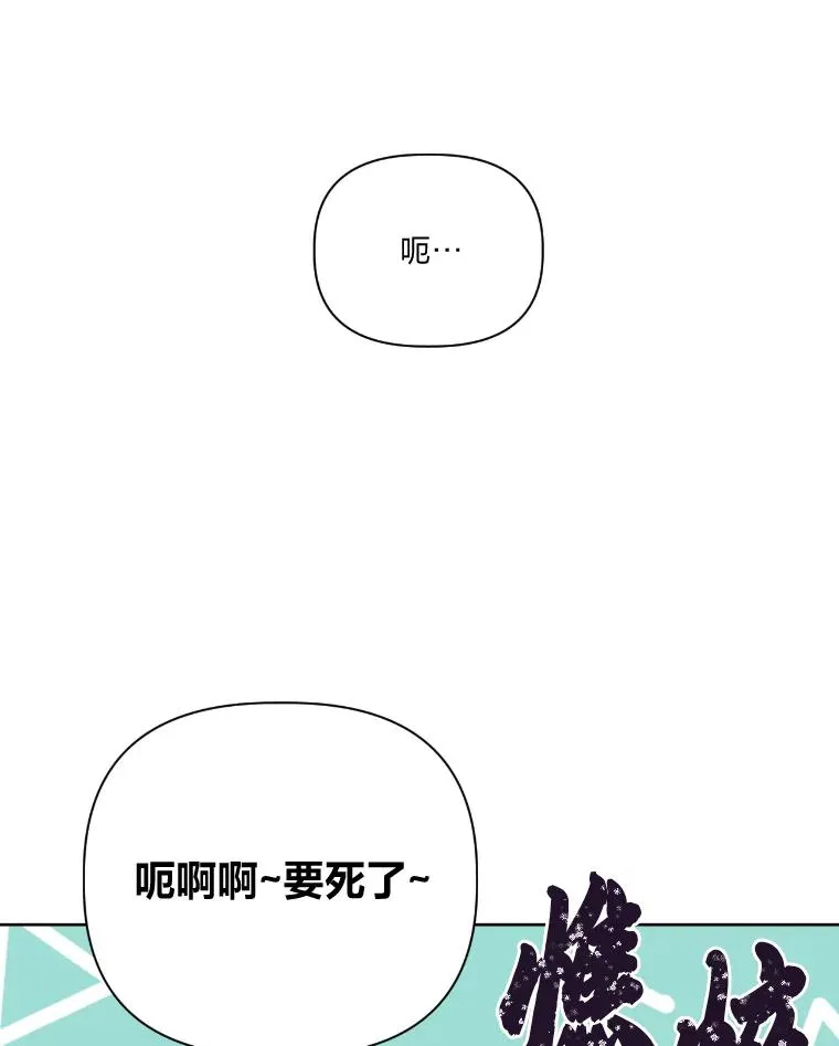 15.我所在的世界34