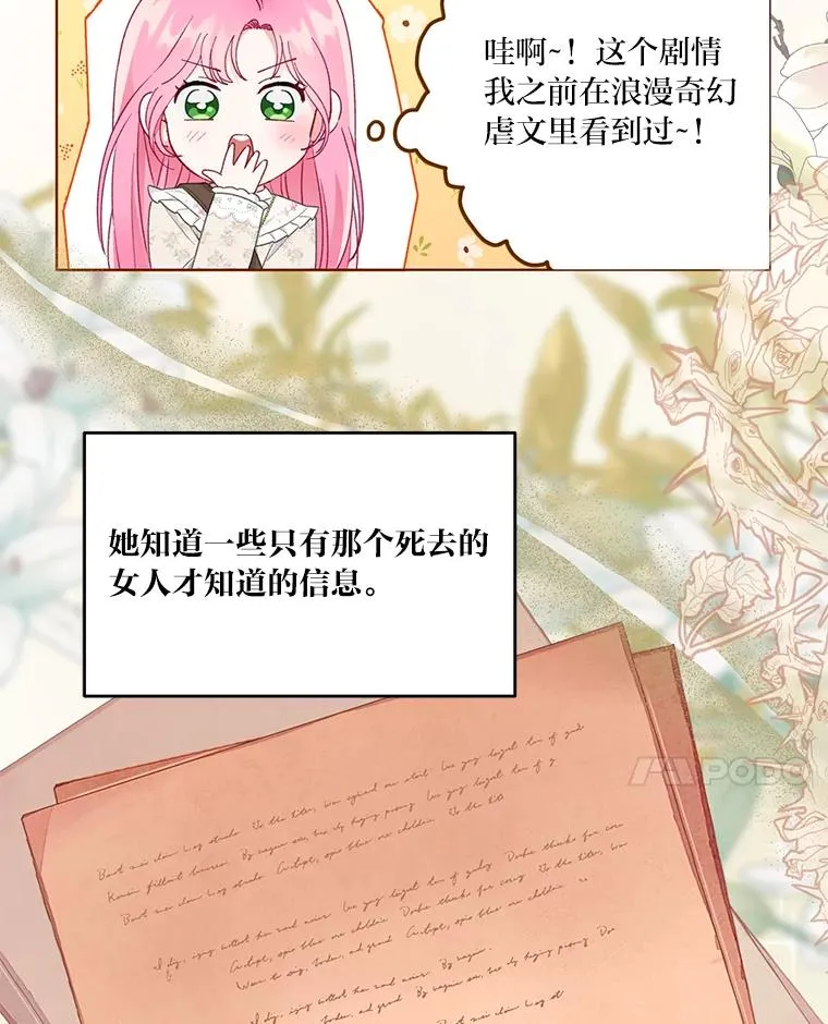 38.严格的父亲50