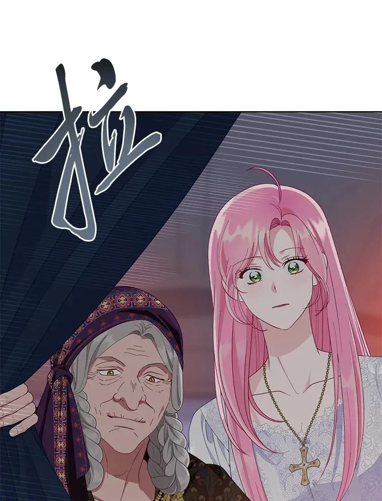 68.神界商店70