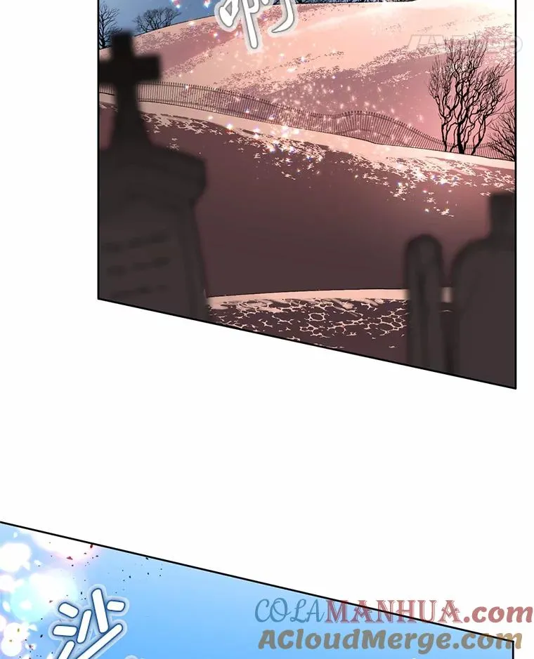 14.神威技能54
