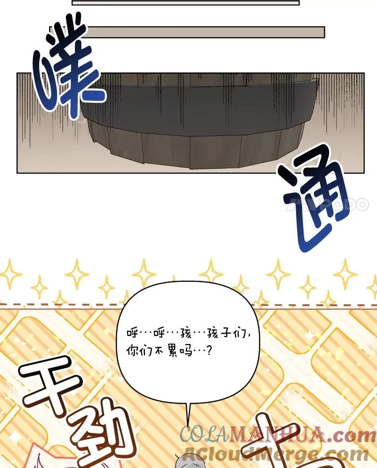 36.故乡的任务36