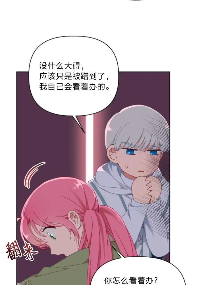 25.草宴5