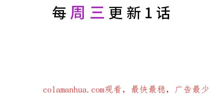 42.魔王卡尔佩奥司115