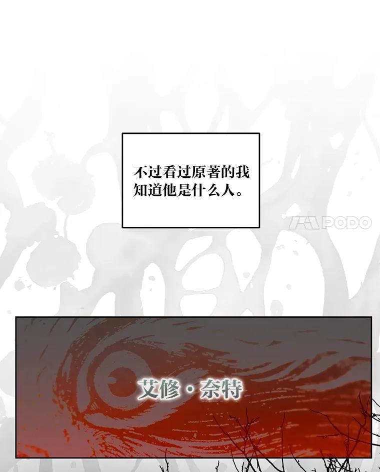 53.纯金苹果团84