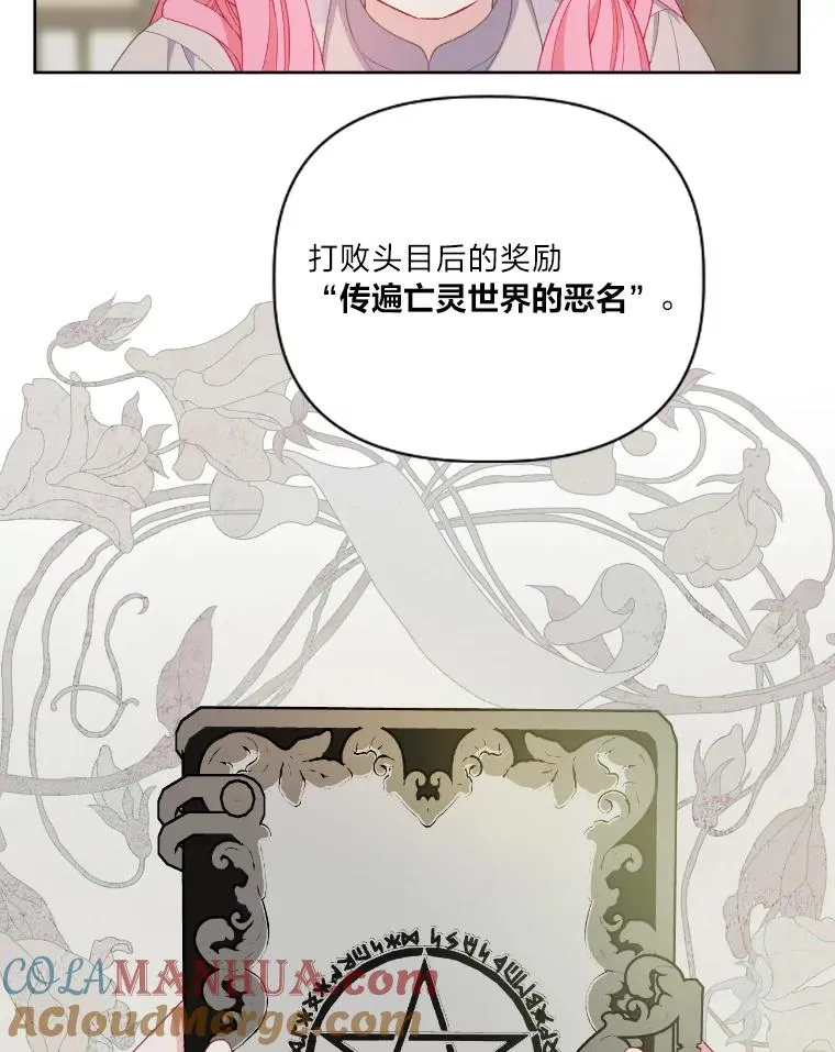 15.我所在的世界87
