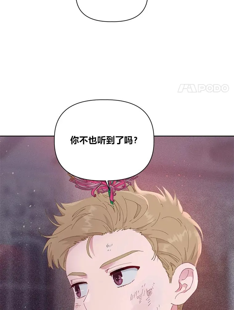 28.最后的房间26