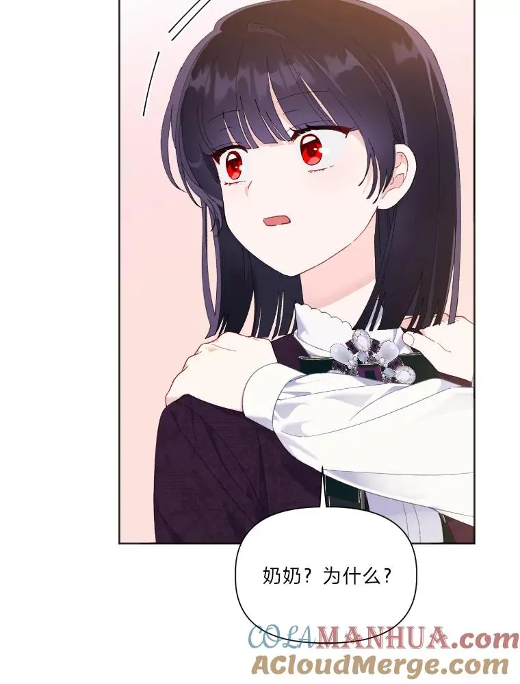 20.爱在心口难开45