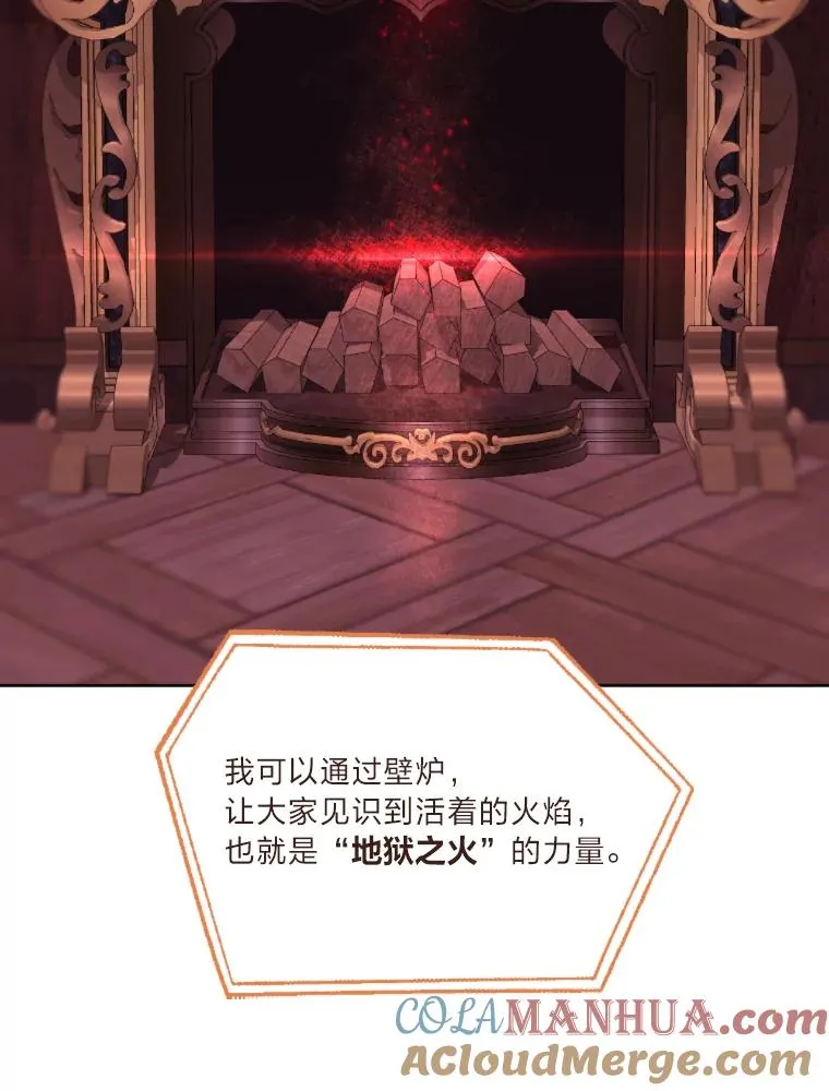 25.草宴51