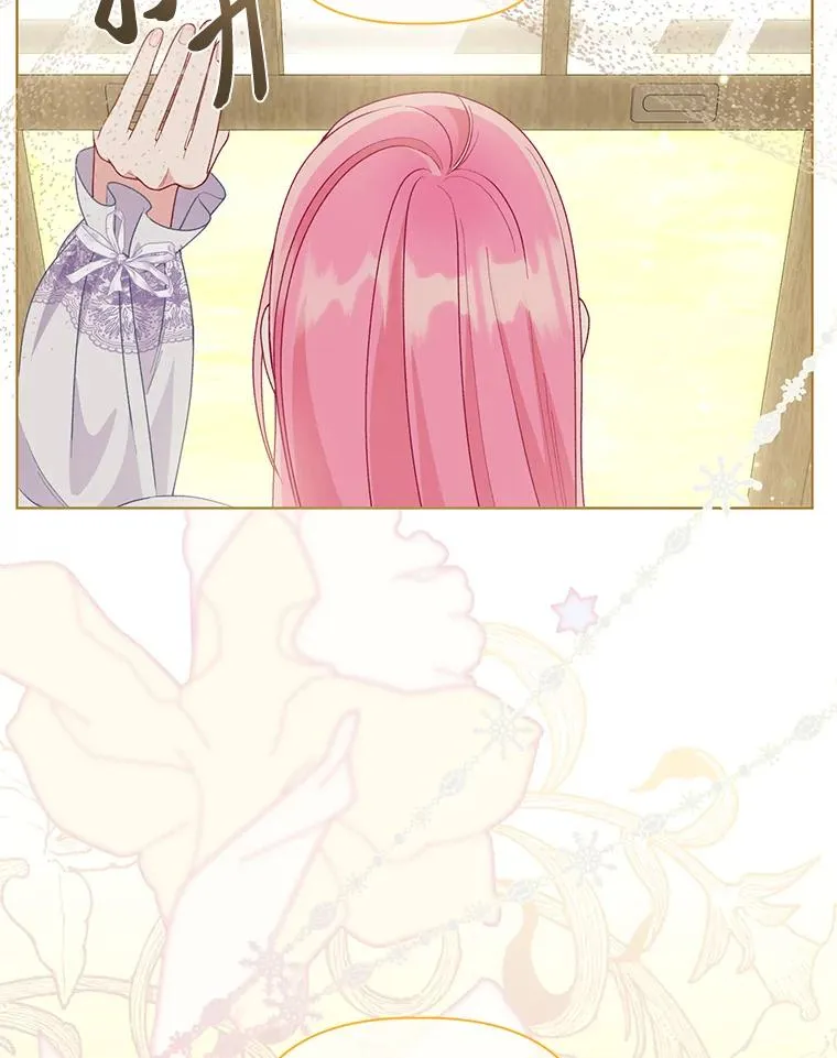 66.神圣倒流106