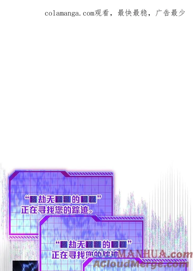 70.履新征途（本季完）0