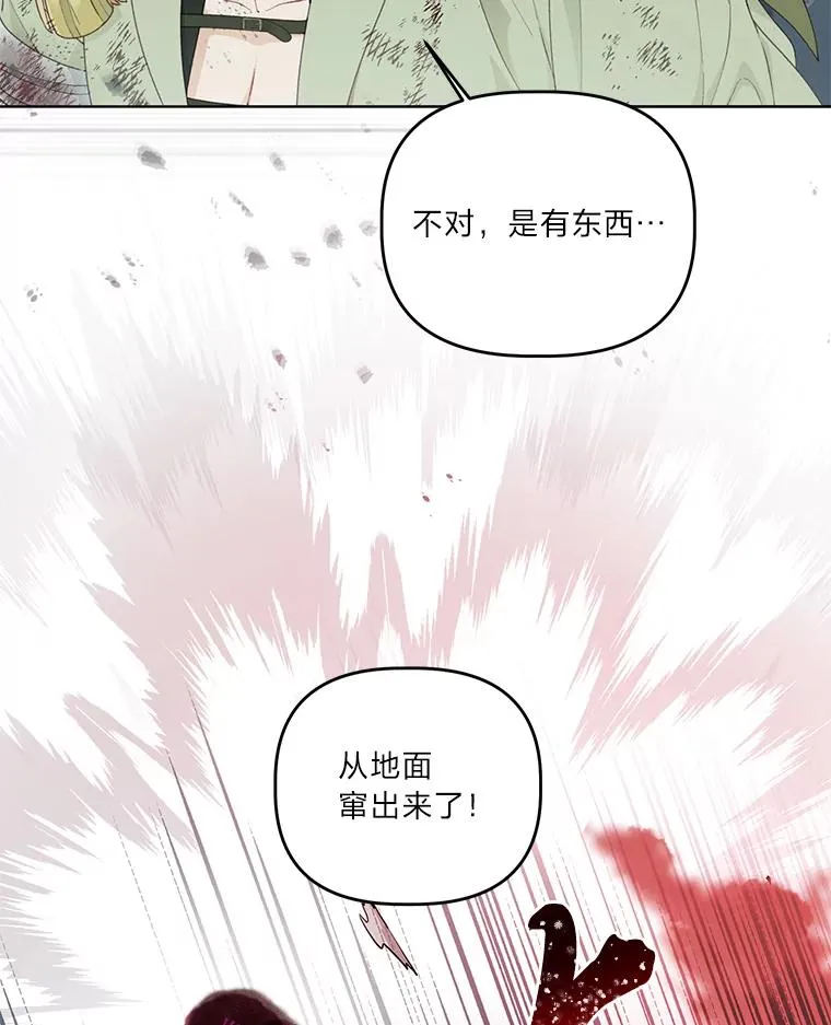 54.饿鬼捕食者36
