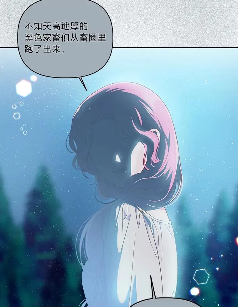 35.去故乡吧38