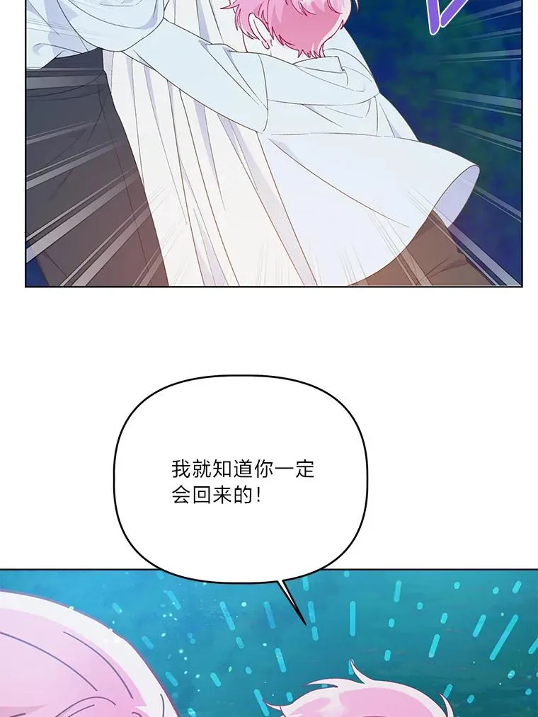 41.家庭温暖73
