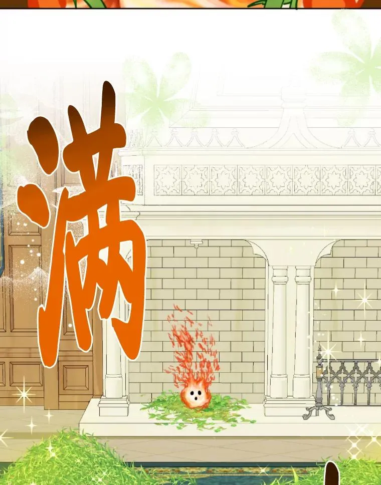 25.草宴80