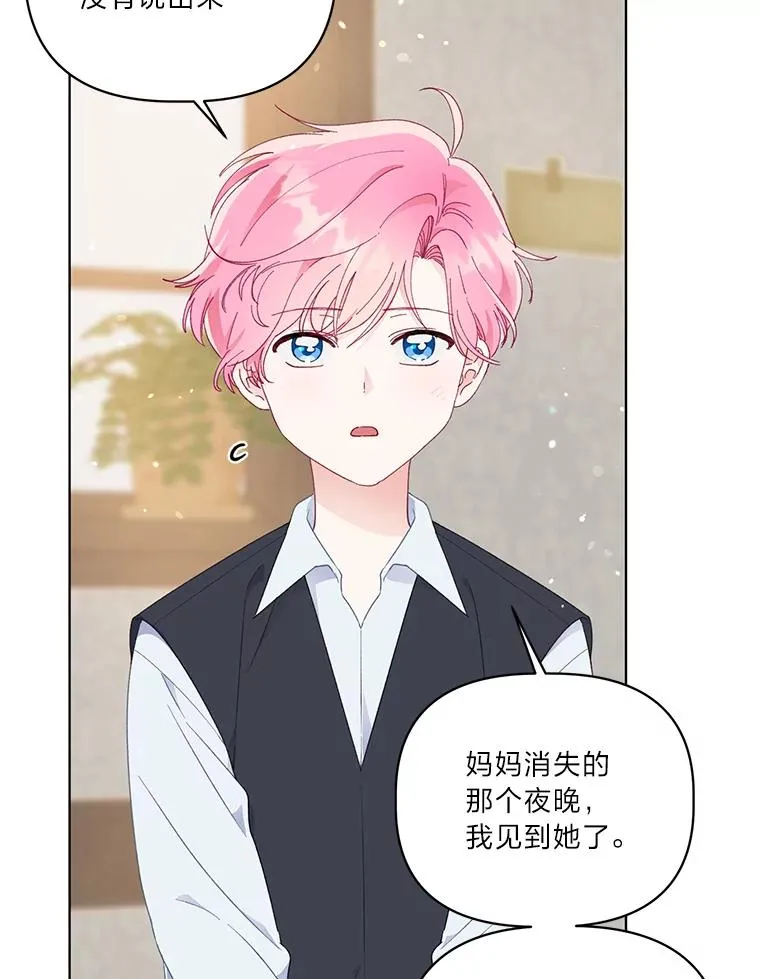 35.去故乡吧34