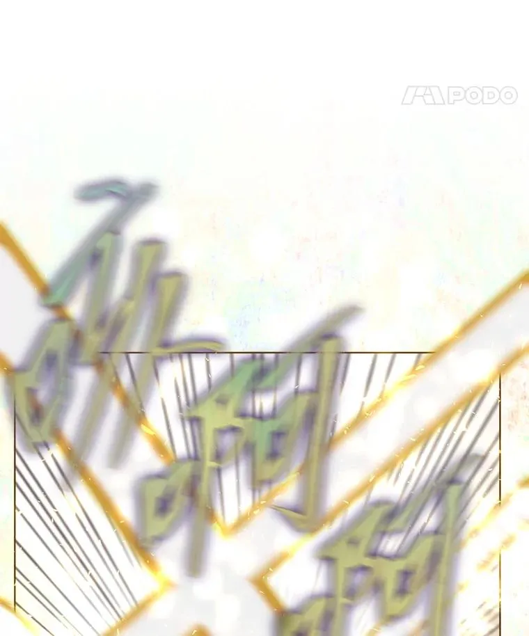 62.邪恶必碎35