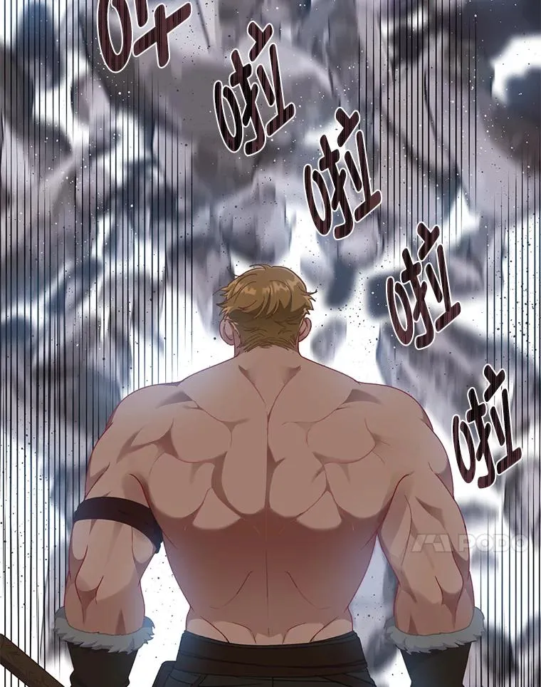 34.肌肉狂魔10