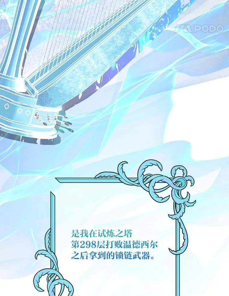 57.不会这么巧吧？15