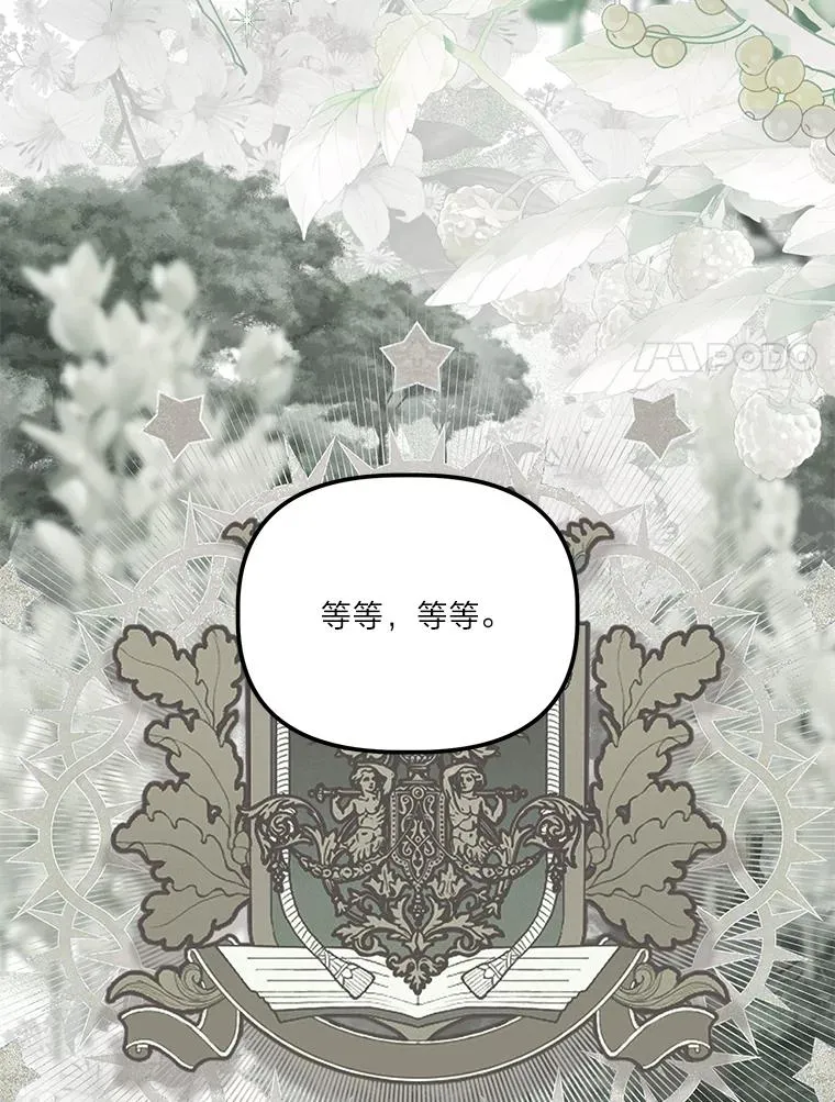 38.严格的父亲27