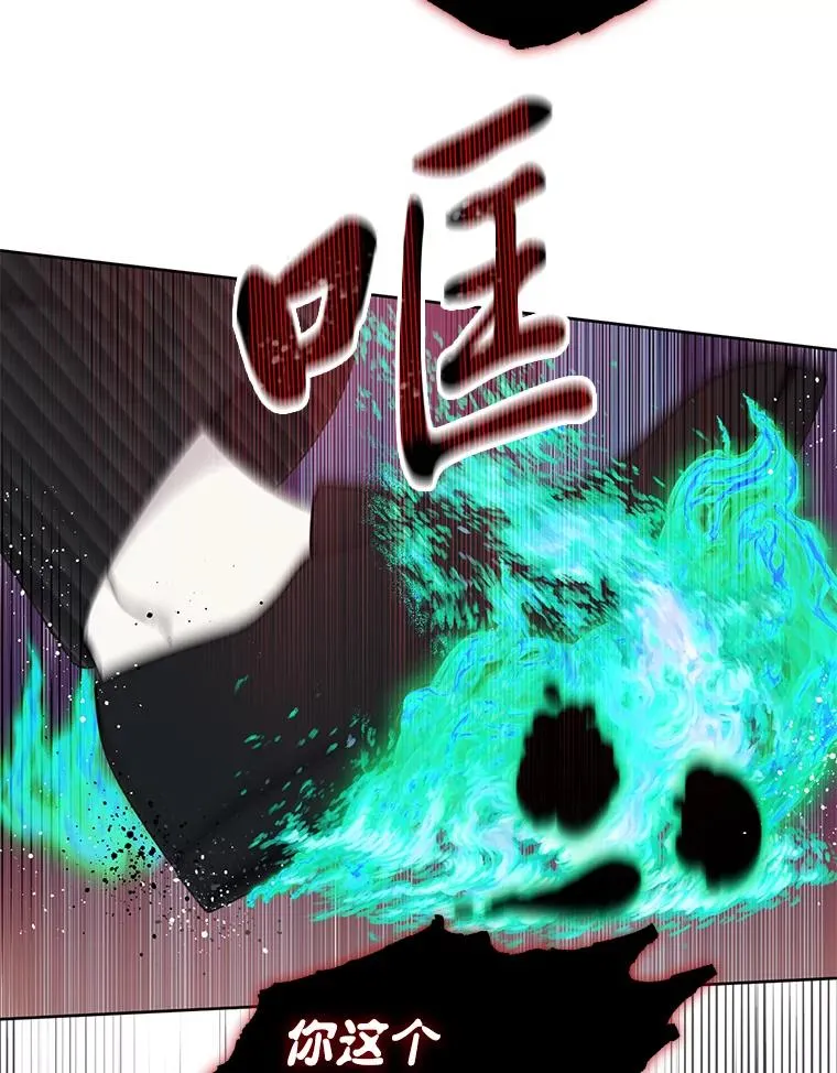 26.一二三彼岸花42