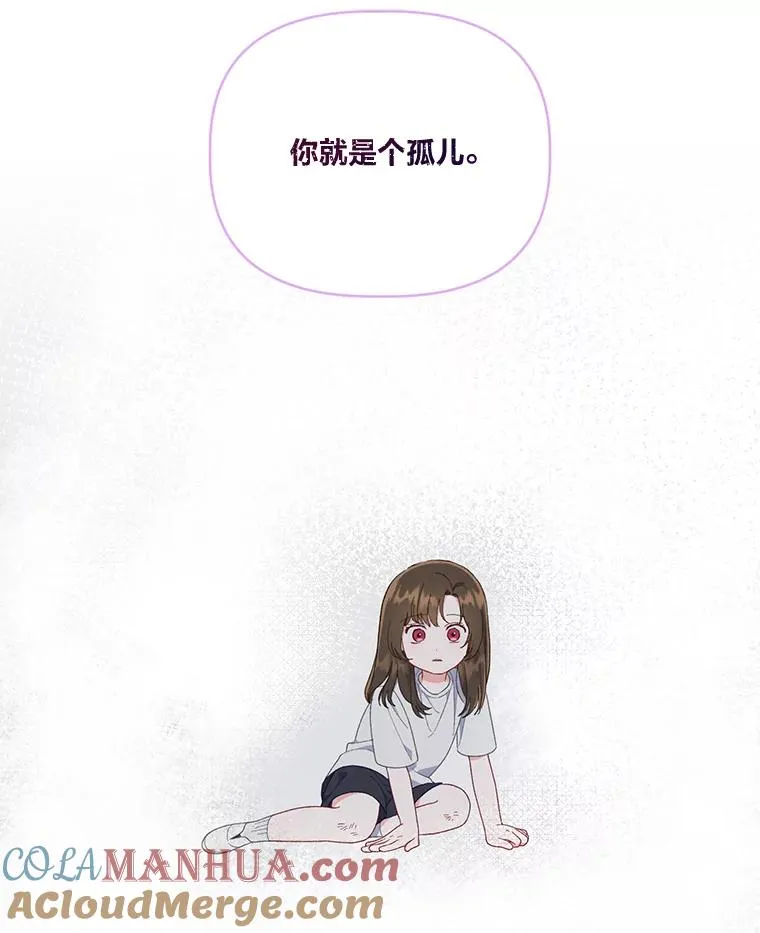 41.家庭温暖12