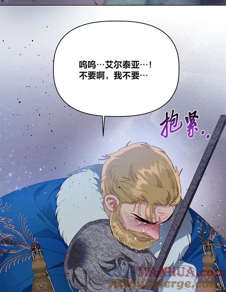 38.严格的父亲92